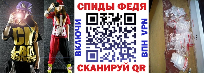 магазин продажи наркотиков  kraken ONION  Amphetamine VHQ  Киселёвск 