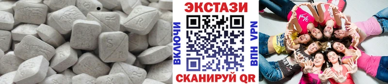 где купить наркоту  Киселёвск  Экстази Punisher 