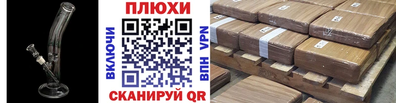 Гашиш 40% ТГК Киселёвск