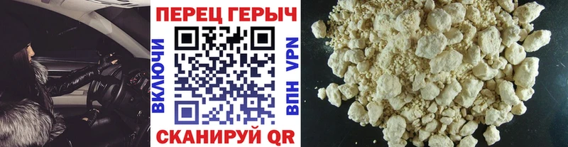 как найти закладки  Киселёвск  Героин белый 