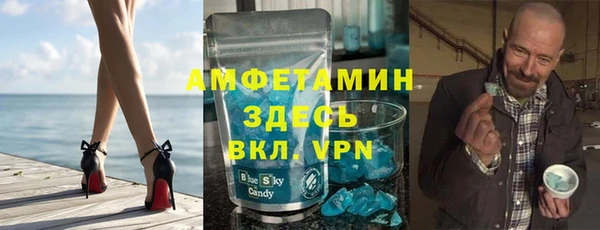 кокаин премиум Кодинск