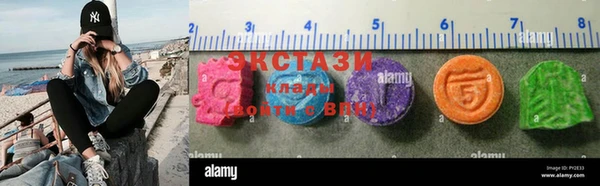 мдма Коряжма