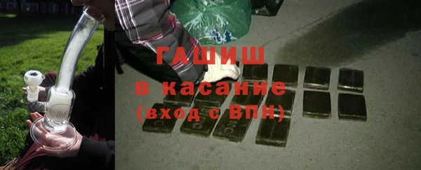 кокаин премиум Кодинск