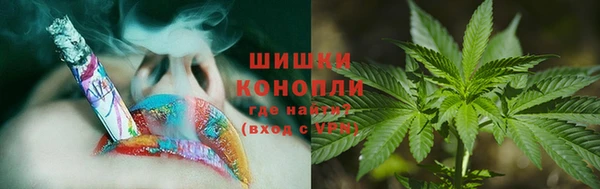 мдма Коряжма