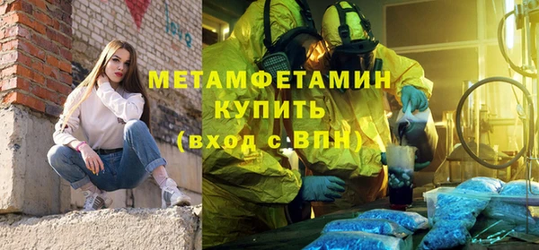 ешки Костерёво