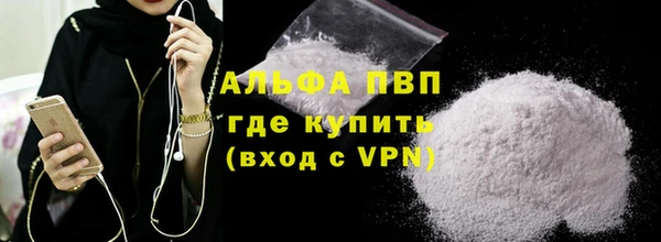 мефедрон Корсаков