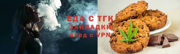 мдма Коряжма