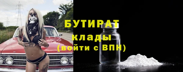 мдма Коряжма
