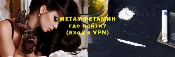 ешки Костерёво