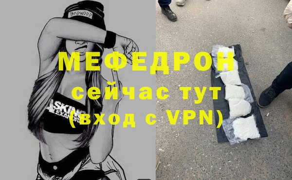 мдма Коряжма