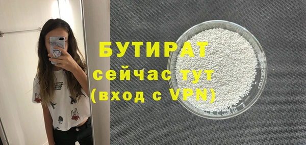 МДПВ Козельск