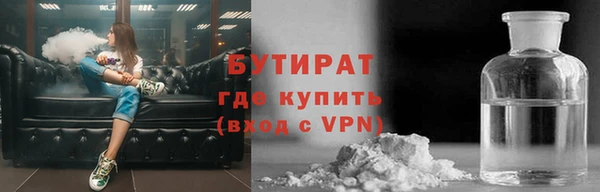спиды Киренск