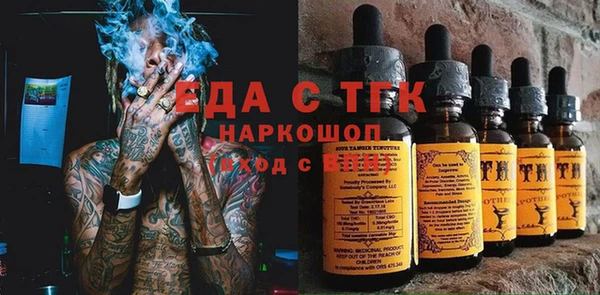 мефедрон Корсаков