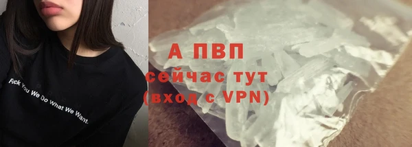 ешки Костерёво