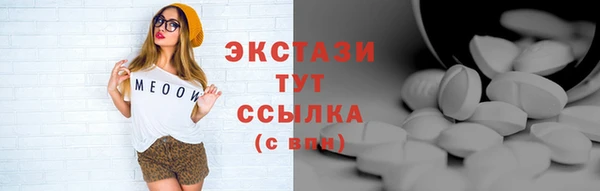 мефедрон Корсаков