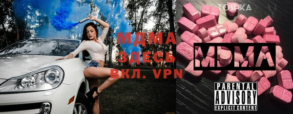 кокаин премиум Кодинск