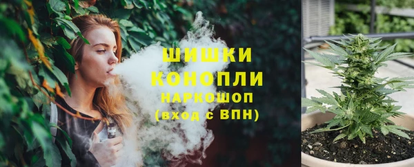 apvp Киреевск