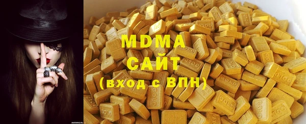 ешки Костерёво