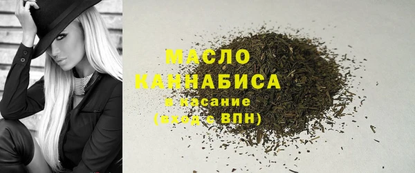 мефедрон Корсаков