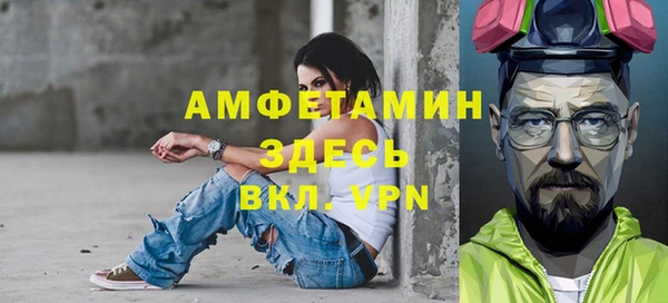 мдма Коряжма