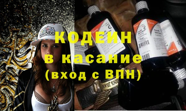 мефедрон Корсаков