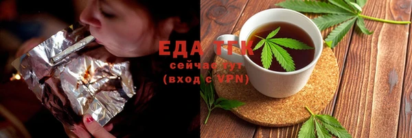мефедрон Корсаков