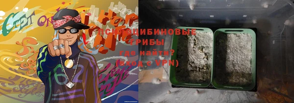 кокаин премиум Кодинск