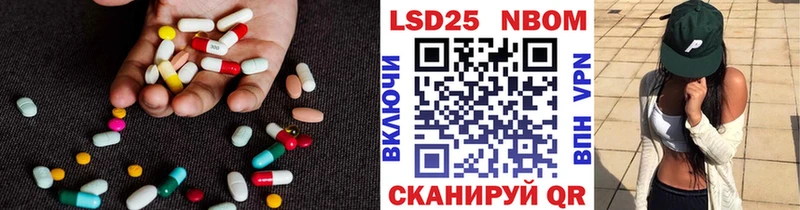 закладки  Киселёвск  LSD-25 экстази ecstasy 