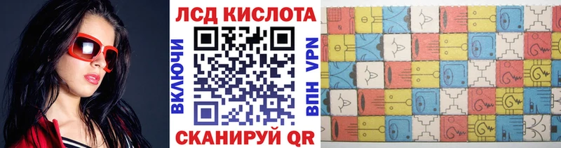 Марки N-bome 1500мкг купить наркотик блэк спрут ССЫЛКА Киселёвск