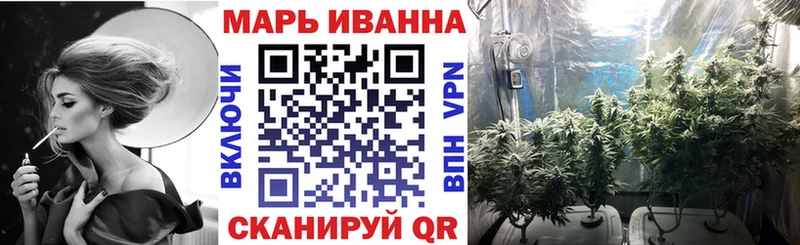 ссылка на мегу tor  Киселёвск  Шишки марихуана ГИДРОПОН 